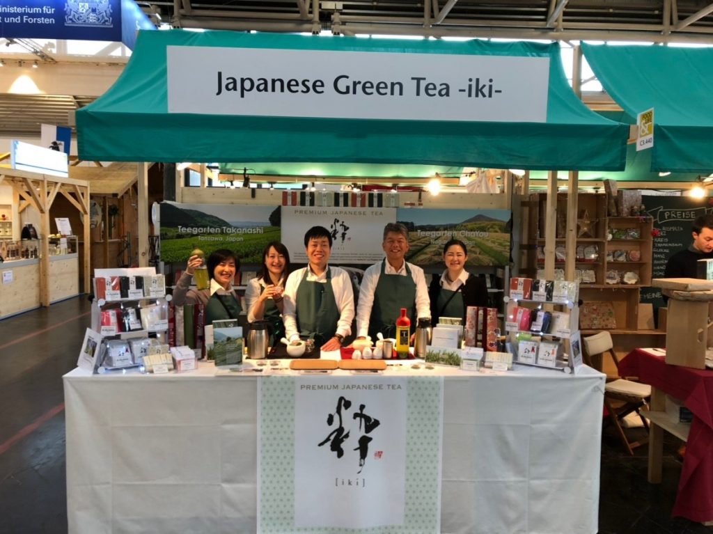 Über Project T4G Japanese Tea